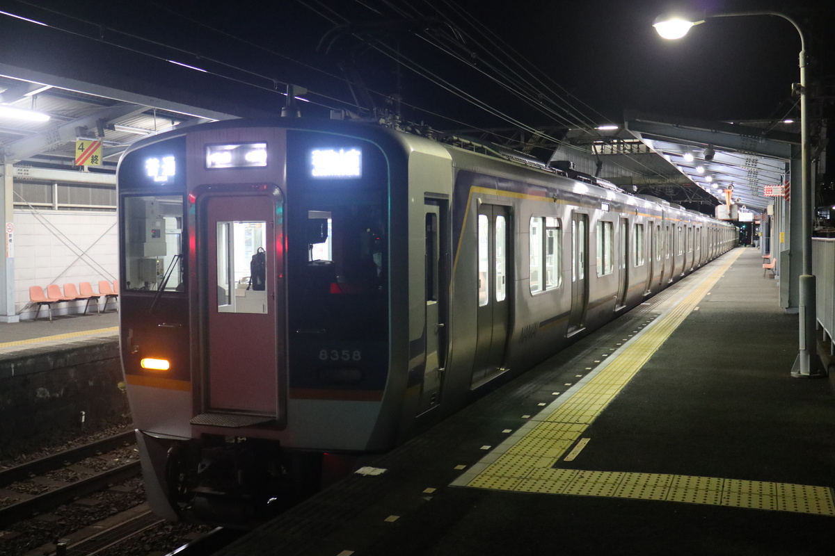 南海電鉄 8300系 8708F (C#8358)