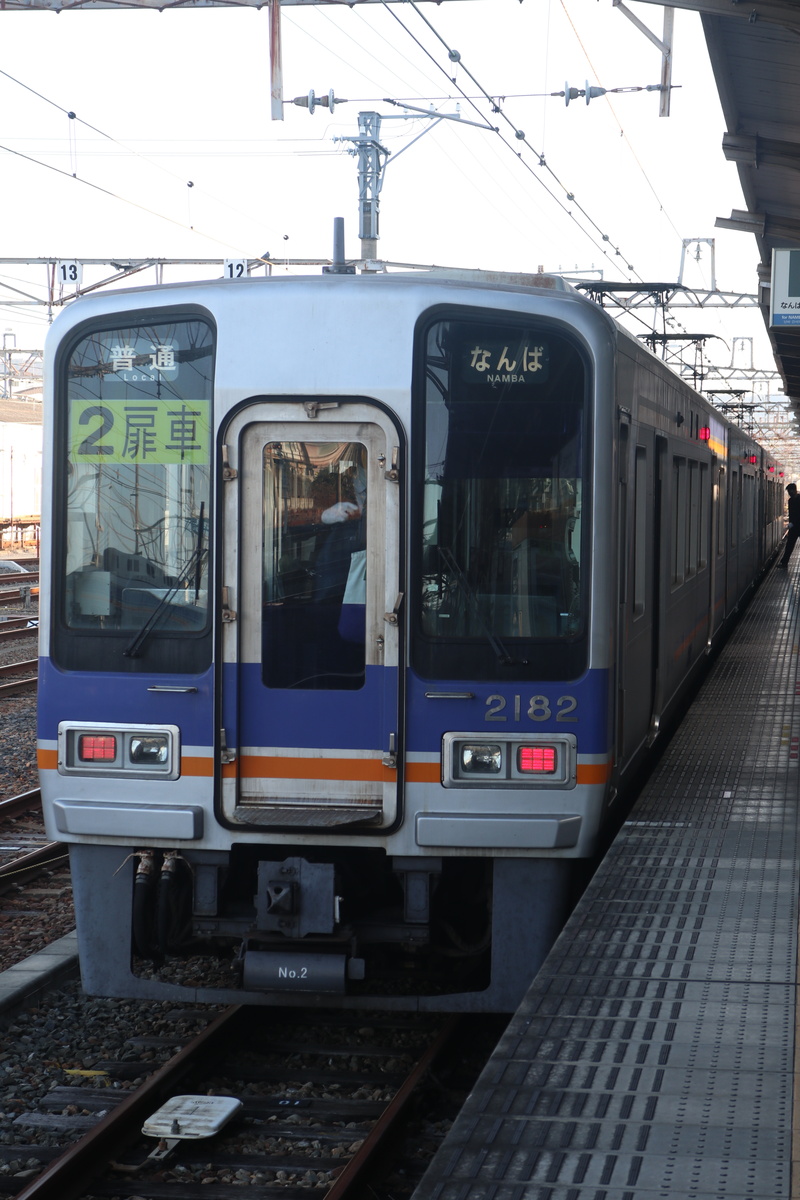 南海電鉄 2000系 2032F (C#2182)
