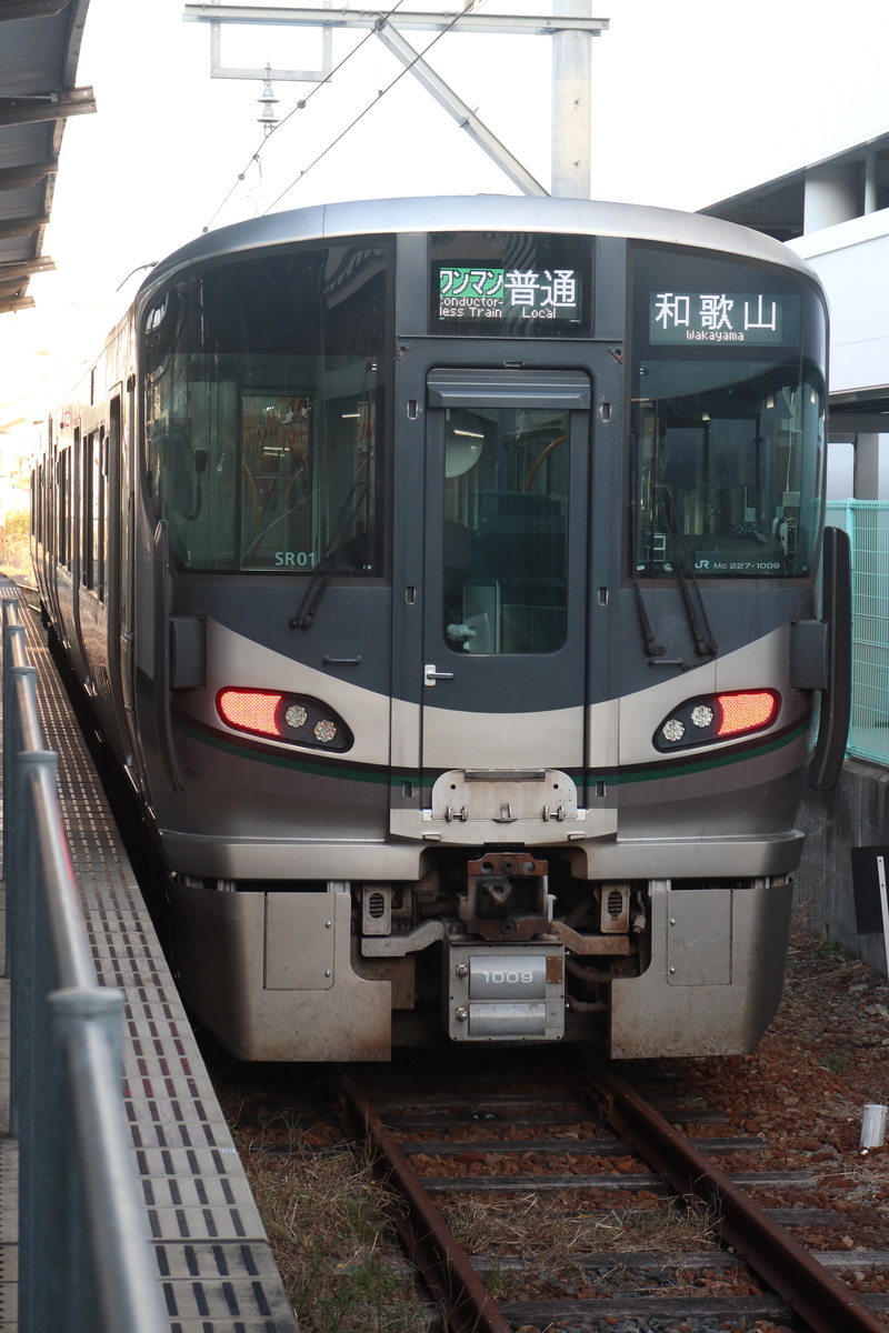 JR西日本 227系 クモハ227-1009