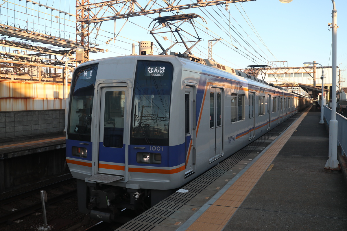南海電鉄 1000系 1001F