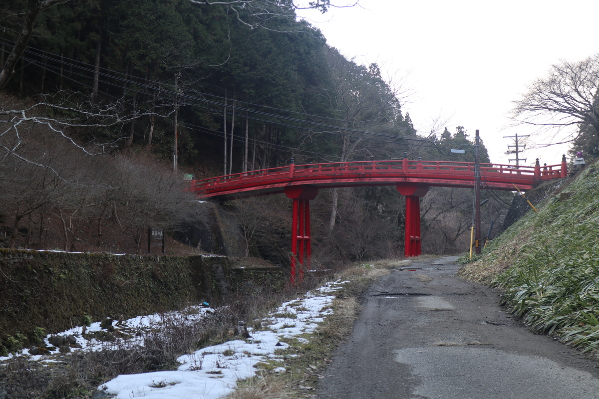 極楽橋駅周辺散策 - 1