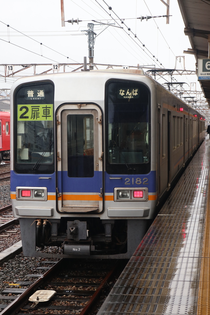 南海電鉄 2000系 2032F (C#2182)