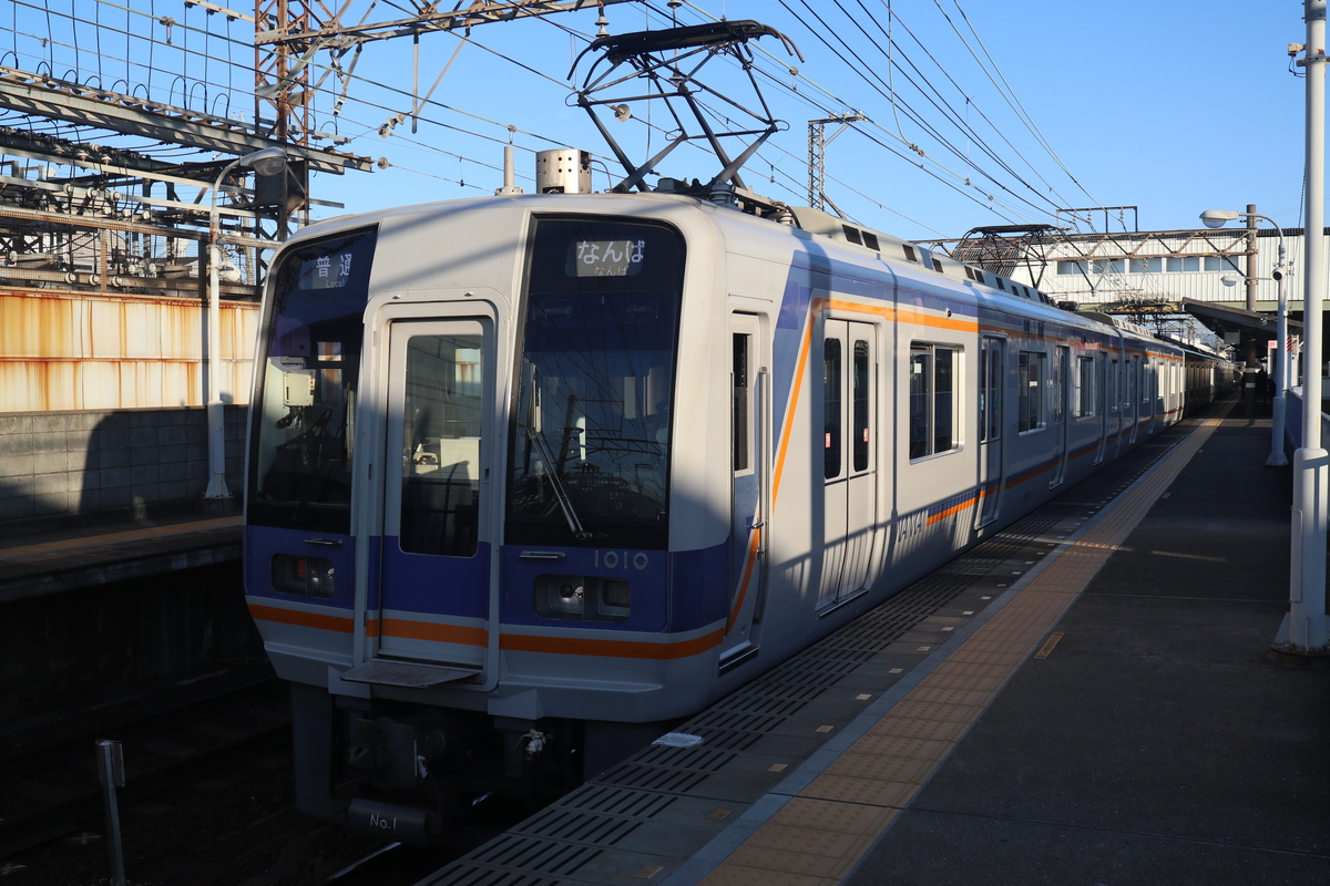 南海電鉄 1000系 1010F