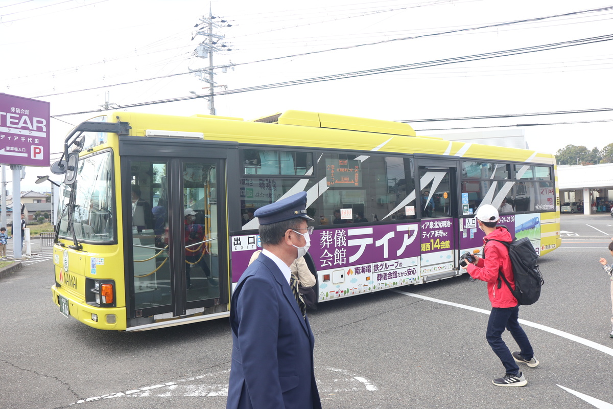 南海バス 806号車