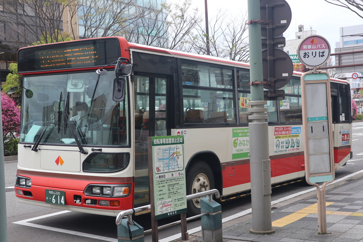 和歌山バス 614号車