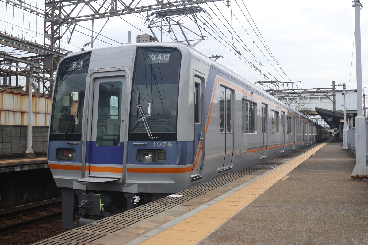 南海電鉄 1000系 1008F