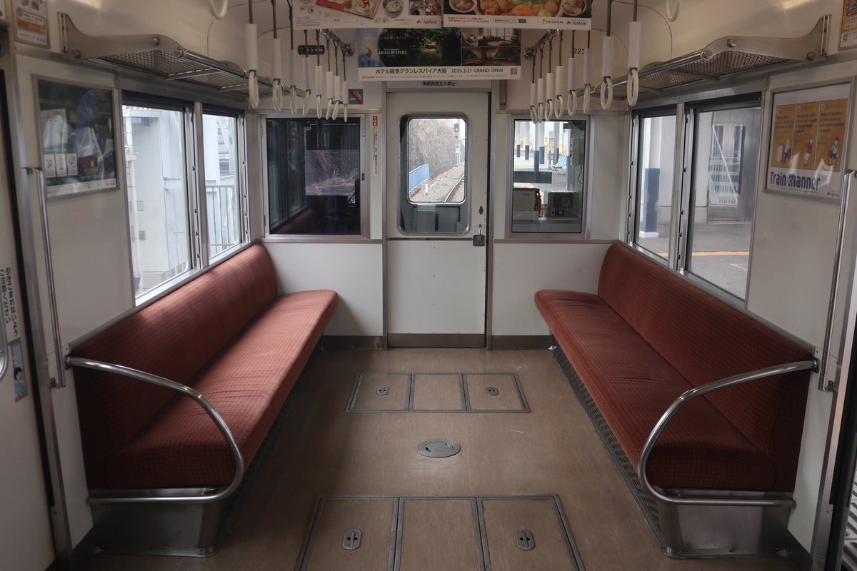 2231Fの車内