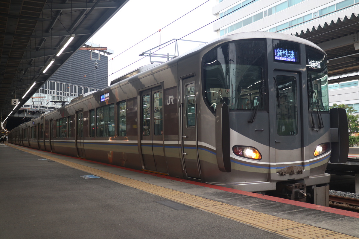 JR西日本 225系 クモハ224-110