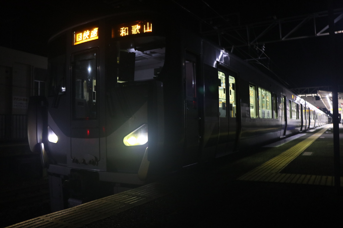 JR西日本 225系 クモハ224-5017