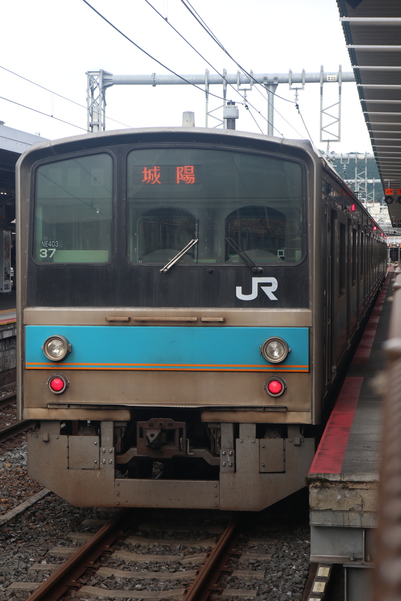 JR西日本 205系 クハ204-37