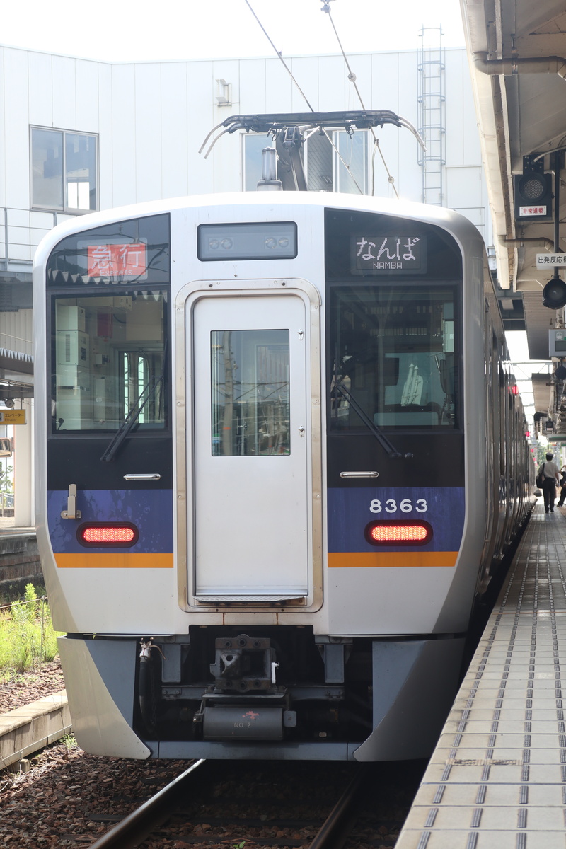 南海電鉄 8300系 8713F (C#8363)