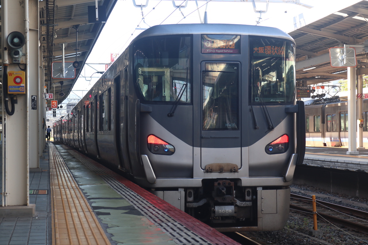 JR西日本 225系 クモハ224-5006