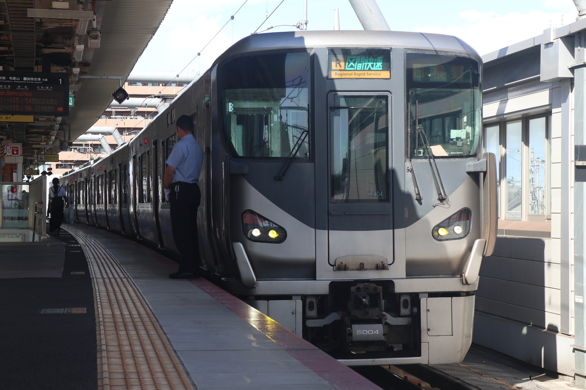 JR西日本 225系 クモハ224-5004