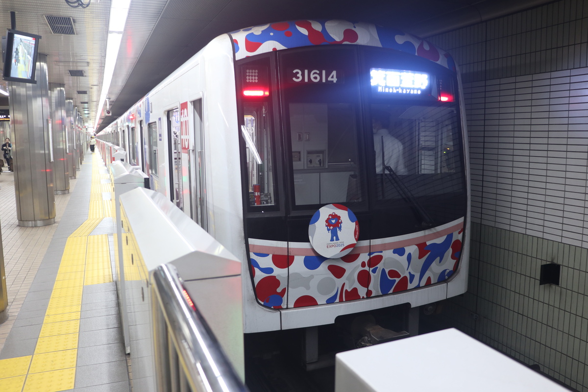 大阪メトロ 30000系 31614F