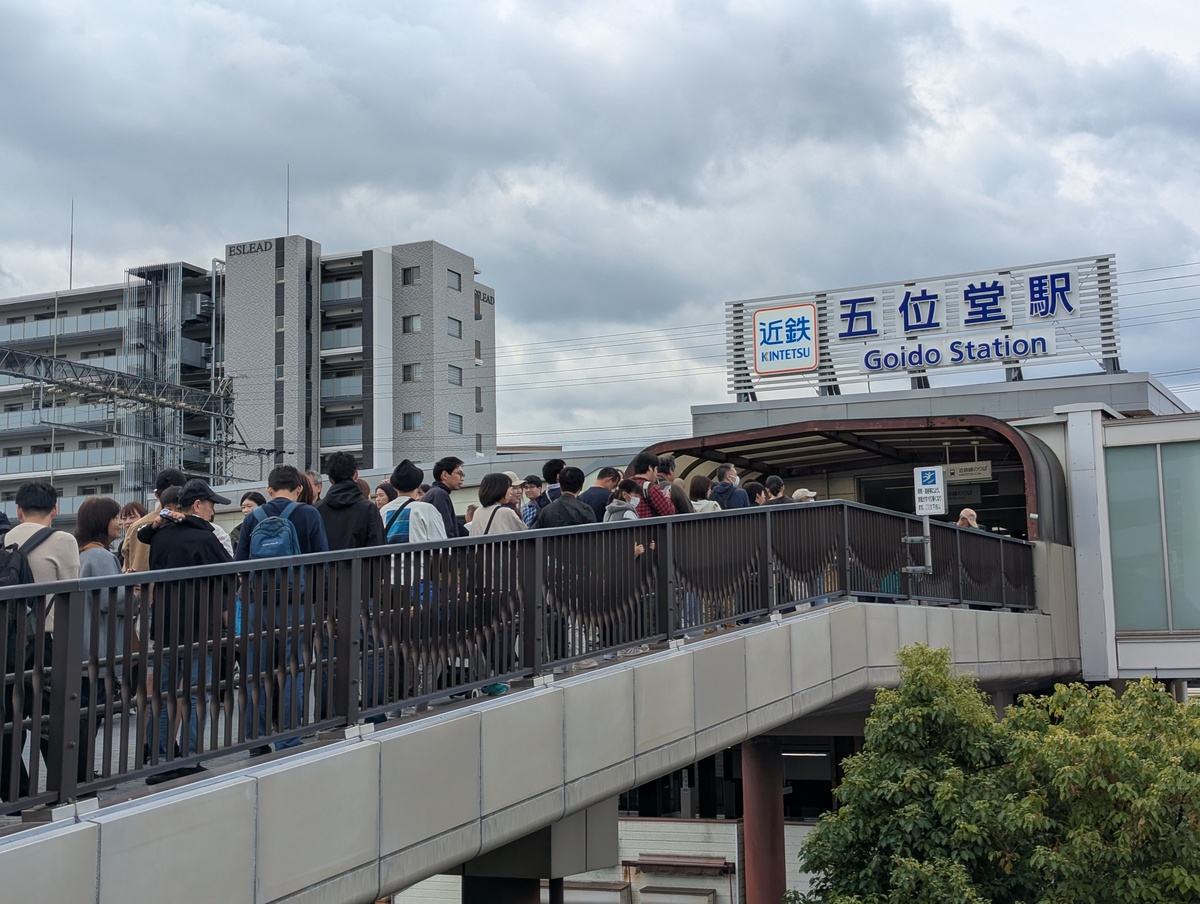 きんてつ鉄道まつり当日の五位堂駅