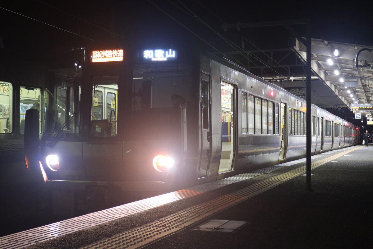 JR西日本 223系 クハ222-105