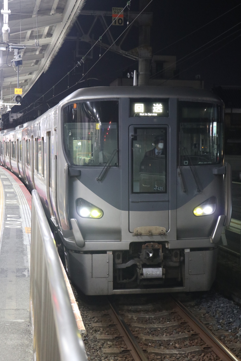 JR西日本 225系 クモハ224-5025