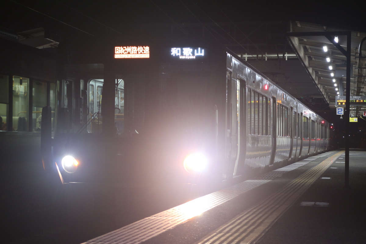 JR西日本 223系 クハ222-102