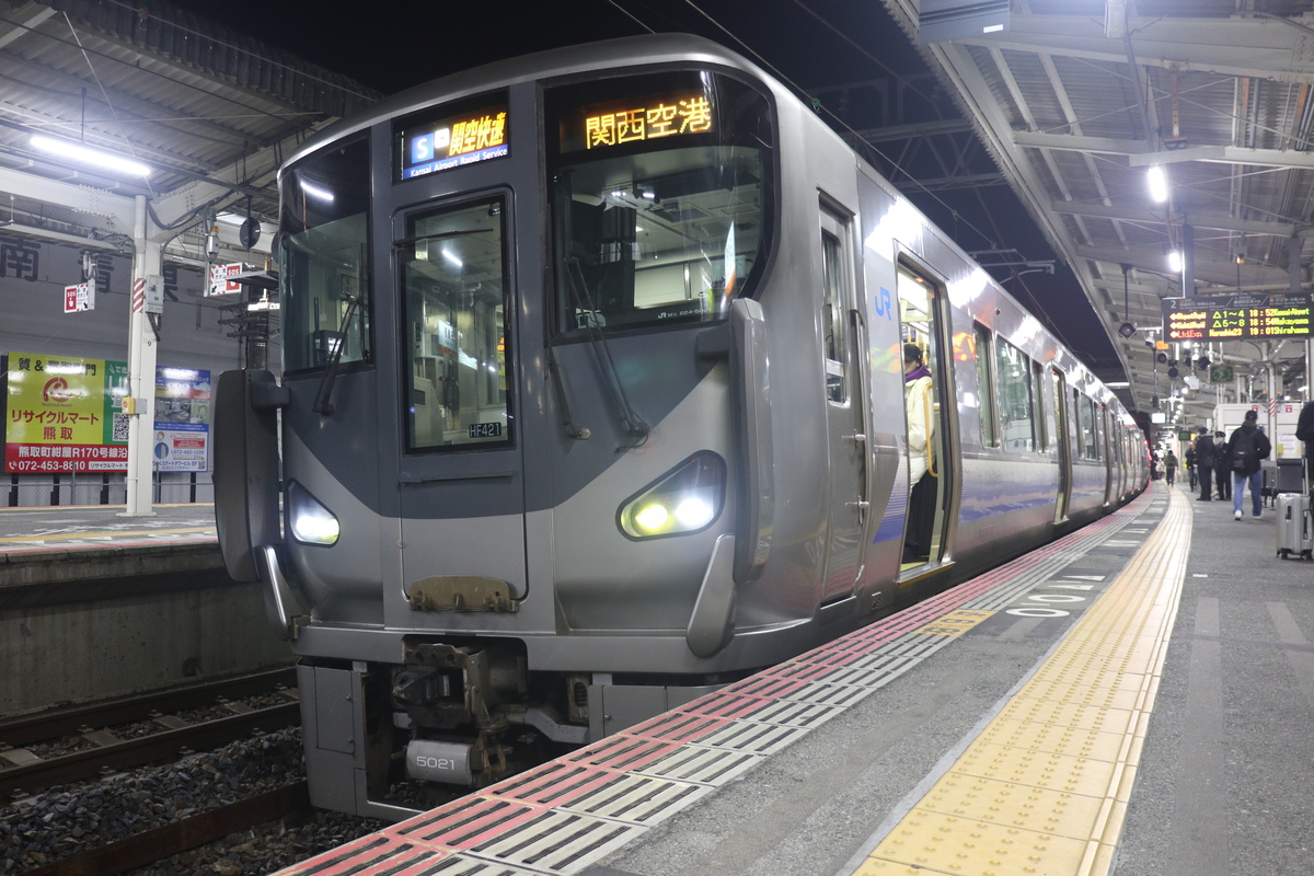 JR西日本 225系 クモハ224-5021