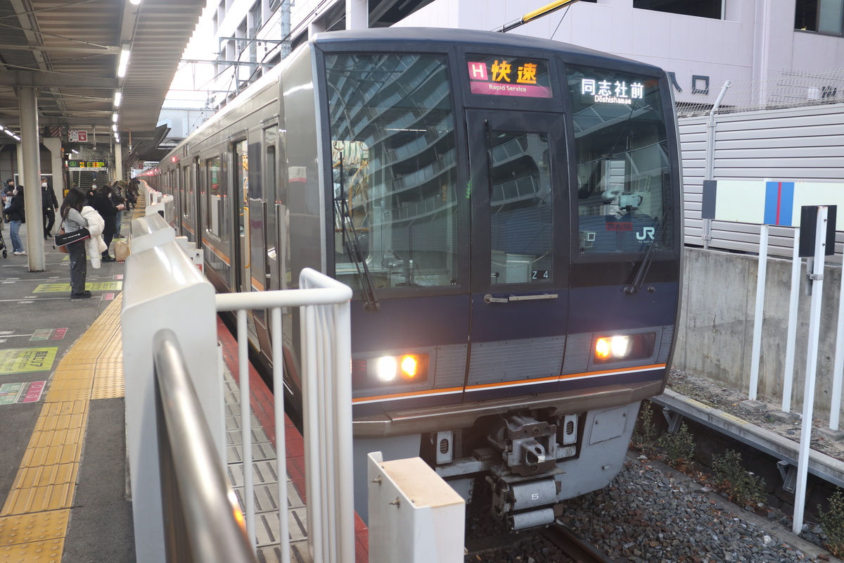 JR西日本 207系 クハ207-5