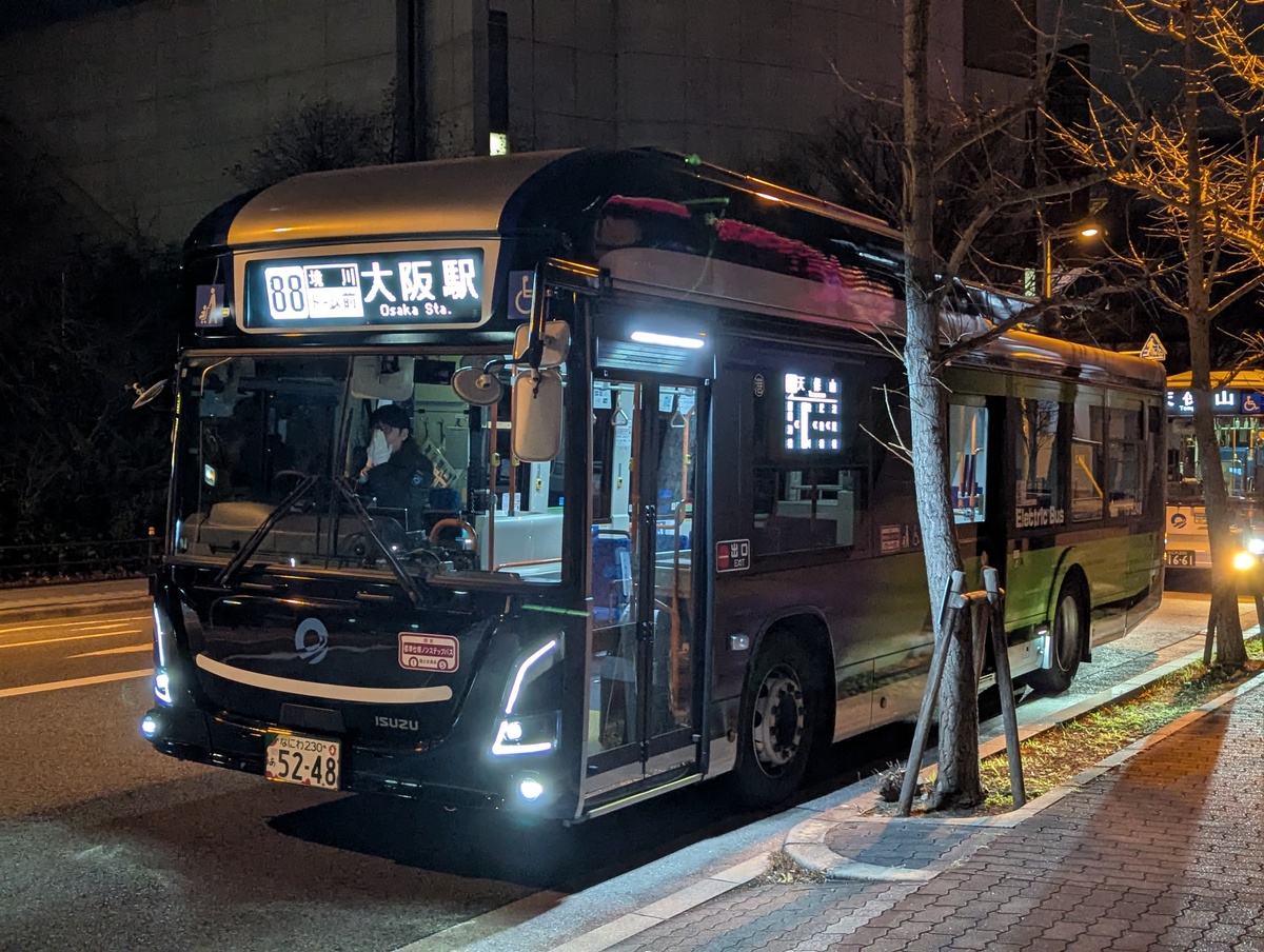 大阪シティバス 15-5248