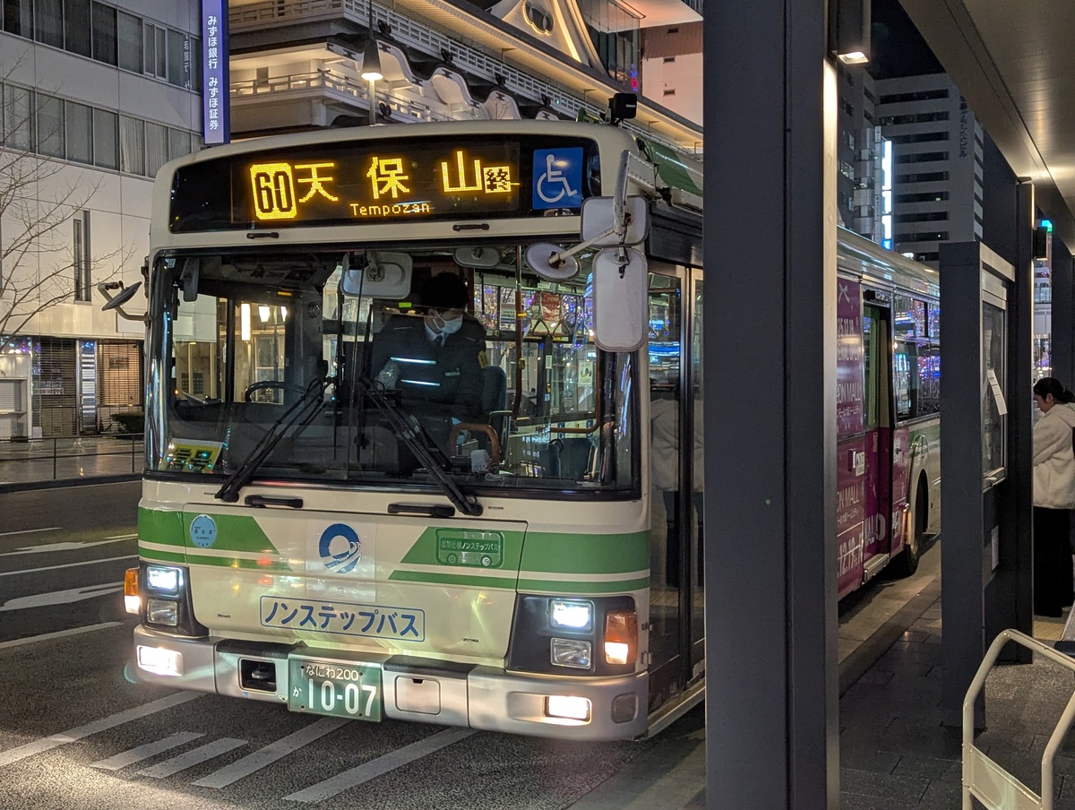 大阪シティバス 37-1007