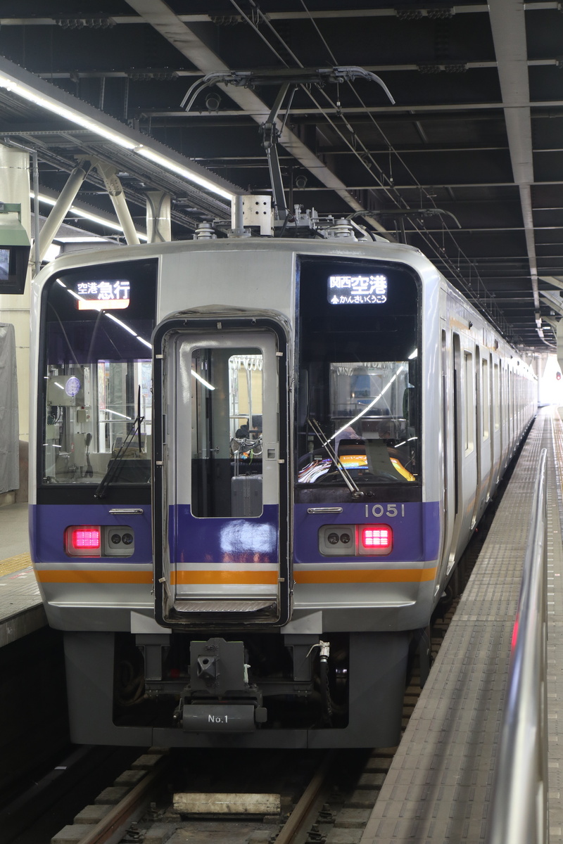 南海電鉄 1000系 1051F