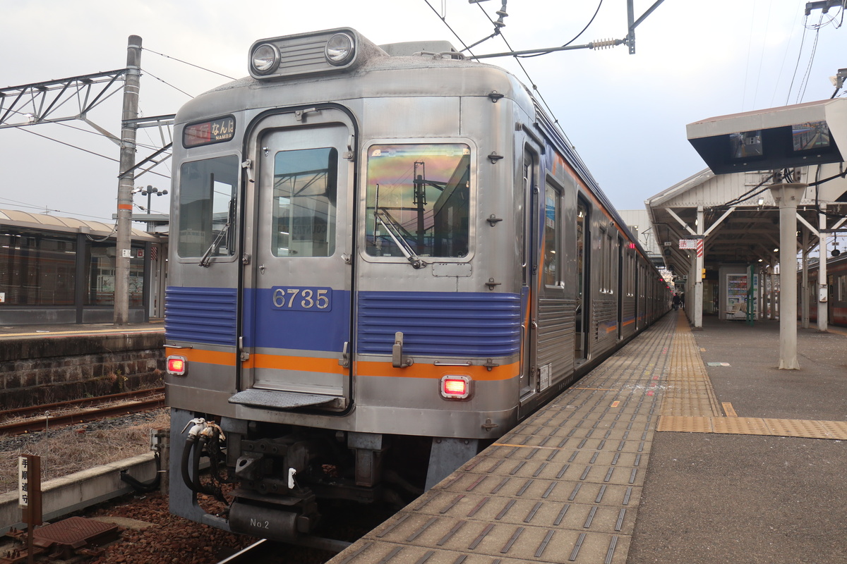 南海電鉄 6300系 6335F (C#6735)