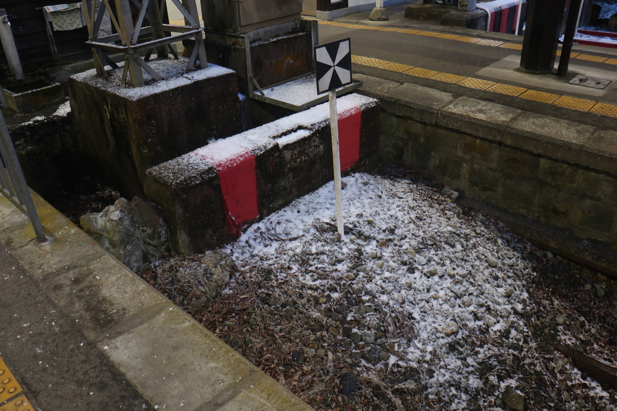 極楽橋駅周辺の積雪状況 - 1