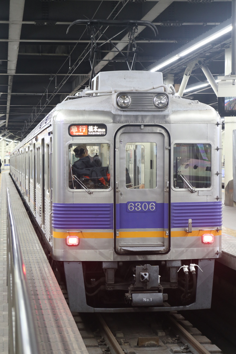 南海電鉄 6300系 6306F