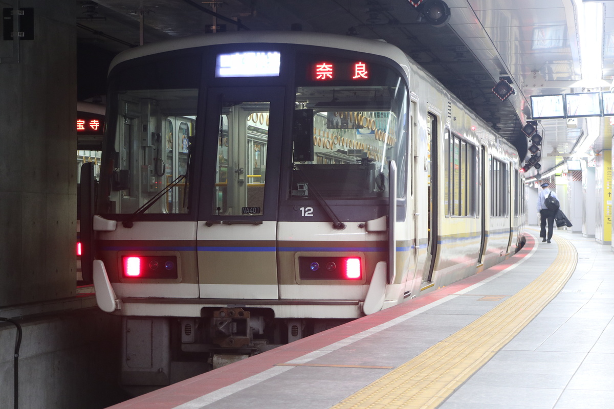 JR西日本 221系 クモハ221-12