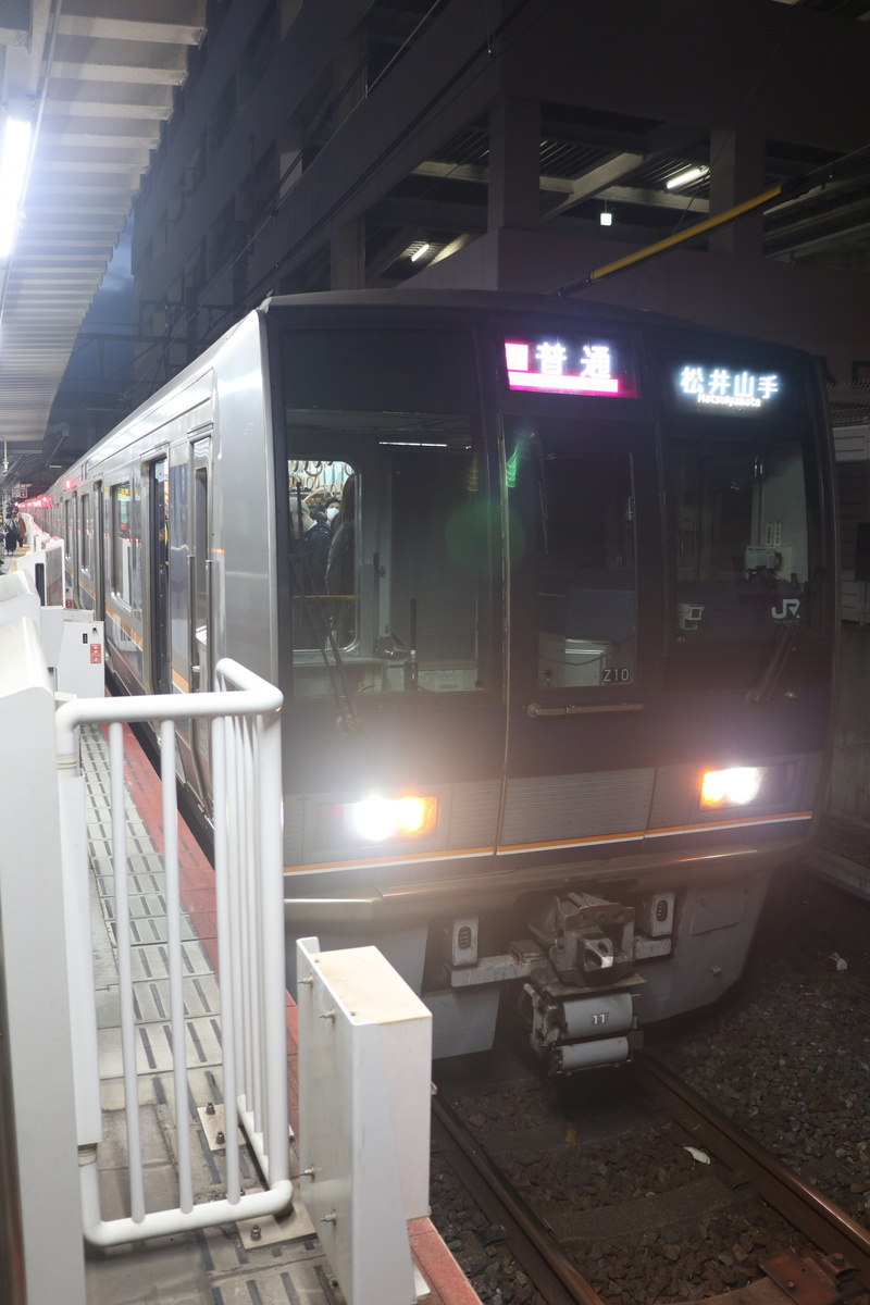 JR西日本 207系 クハ207-11