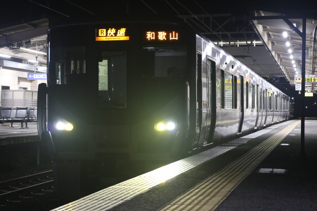 JR西日本 225系 クモハ224-5014