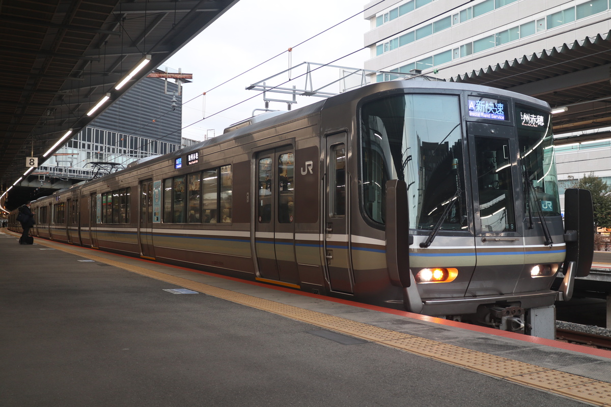 JR西日本 223系 クハ222-1014