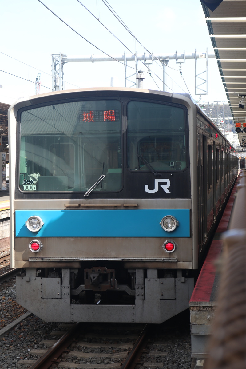 JR西日本 205系 クハ204-1005
