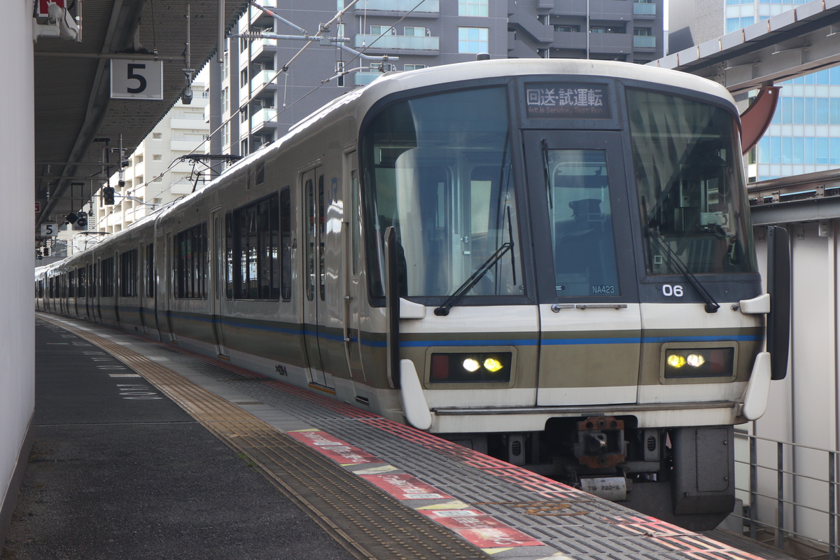 JR西日本 221系 クハ220-6