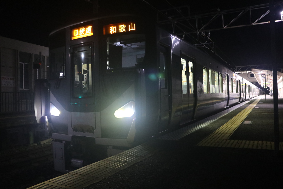 JR西日本 225系 クモハ224-5006