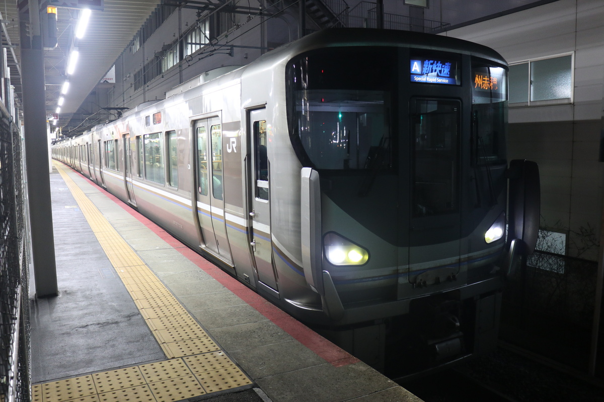 JR西日本 225系 クモハ224-5