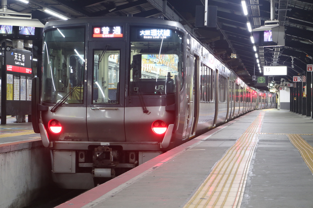 JR西日本 223系 クモハ223-4