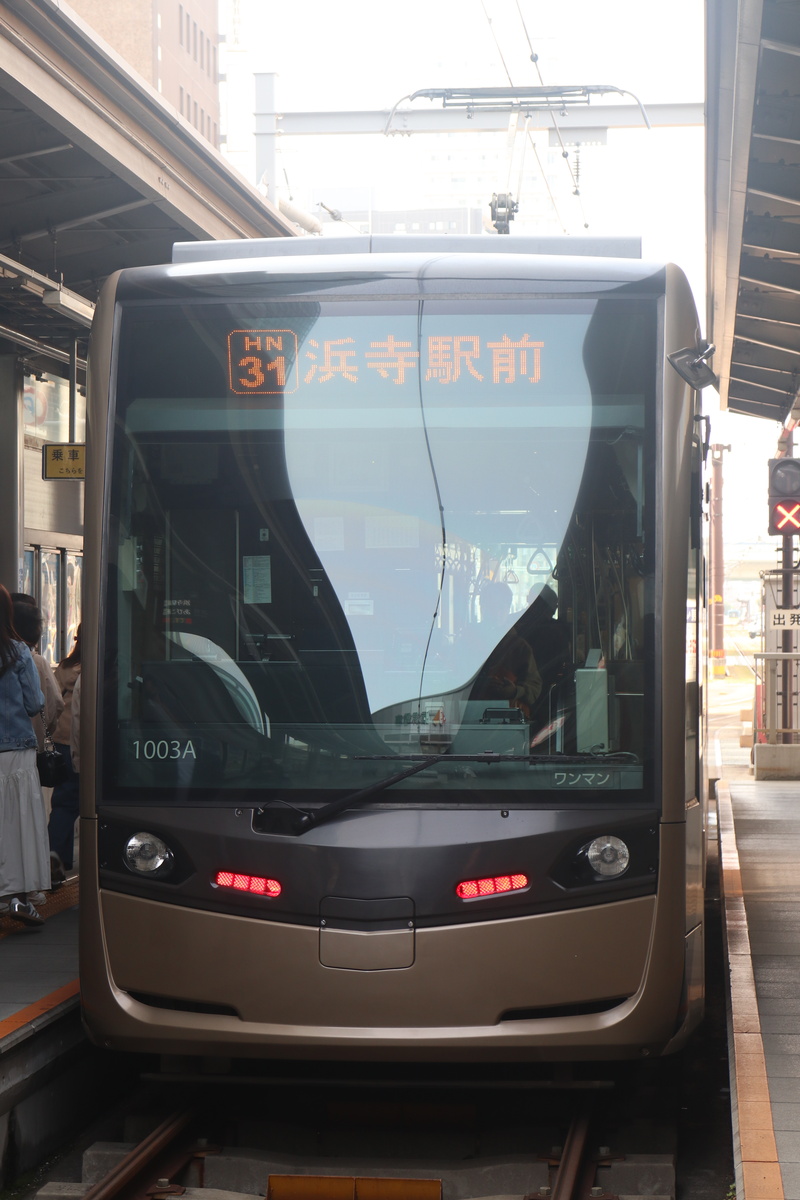 阪堺電車 1001形 1003A