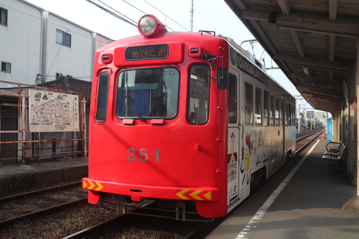 阪堺電車 モ351形 351