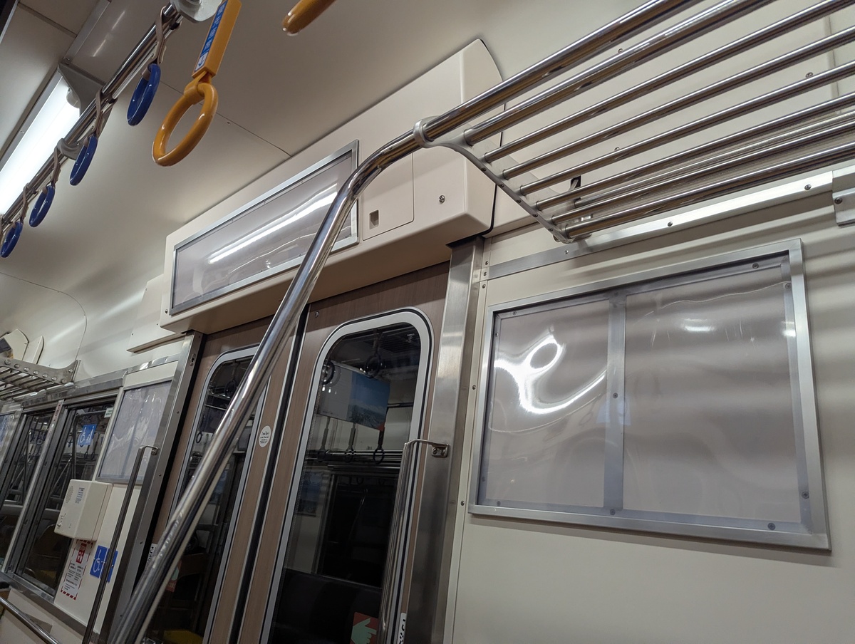 9511Fの車内広告枠