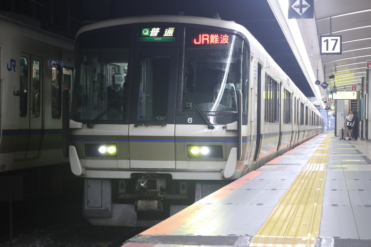 JR西日本 221系 クモハ221-6