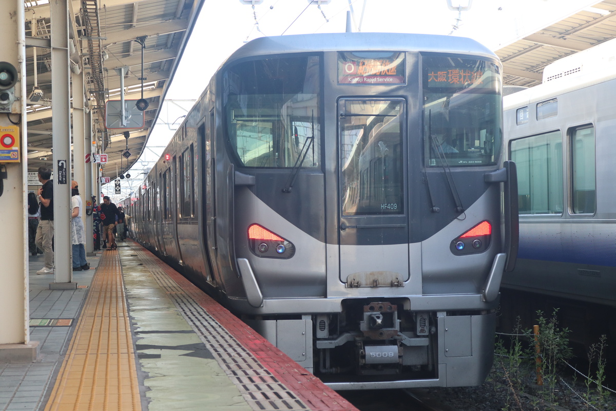 JR西日本 225系 クモハ224-5009