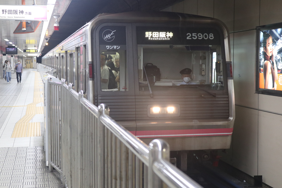大阪メトロ 25系 25608F (25908)
