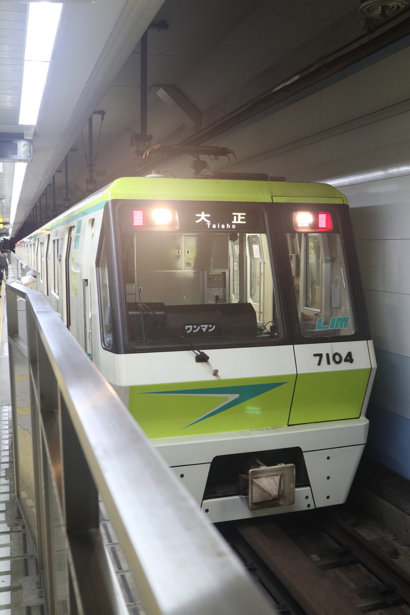 大阪メトロ 70系 7104F