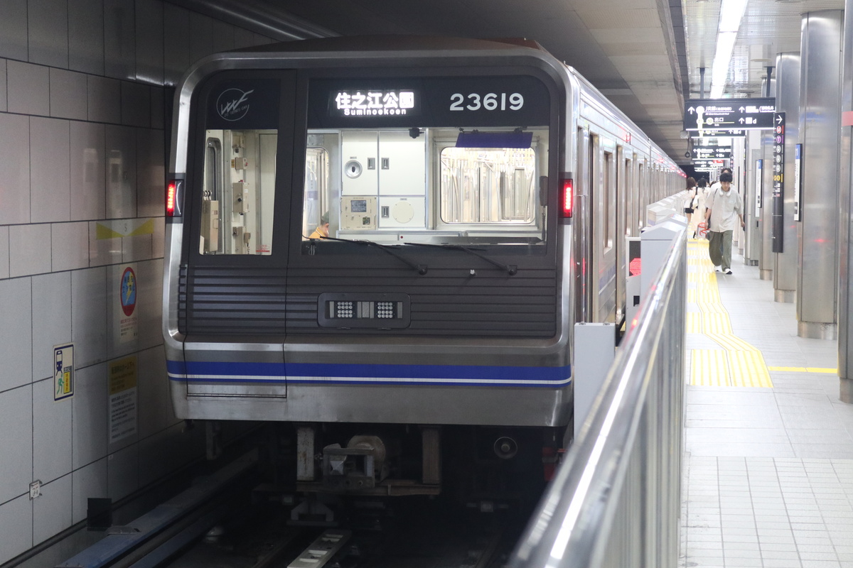 大阪メトロ 23系 23619F