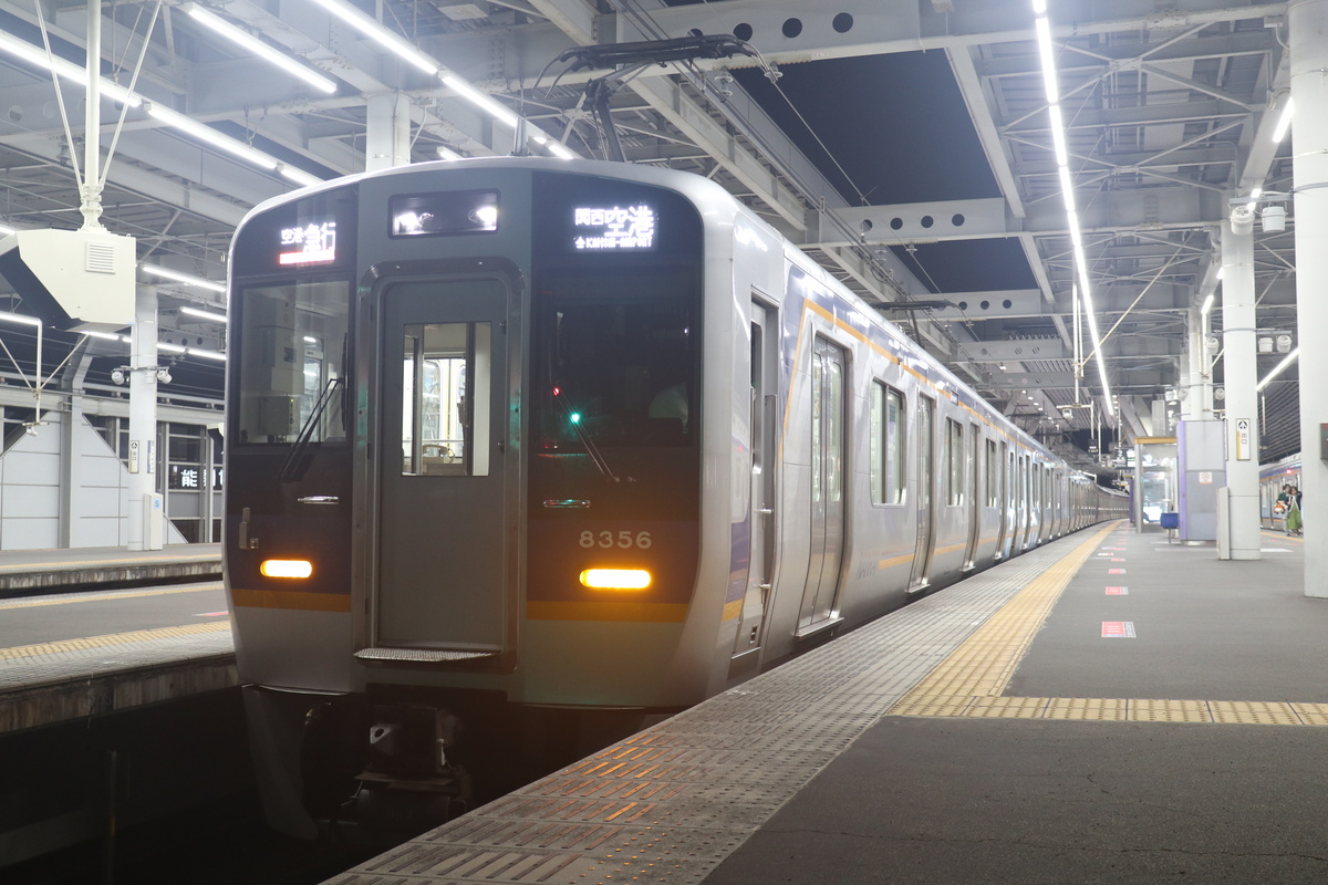 南海電鉄 8300系 8706F (C#8356)
